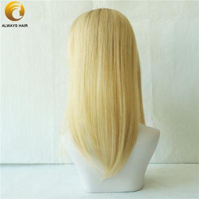 China Free Style Nice Hair High Quality 100% Human Hair Fish Net Women Toupees for sale