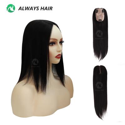 China Straight Natural Straight Silk Base Human Hair Toupee Women 8x13 cm Silky Hair Toppers 1B for sale