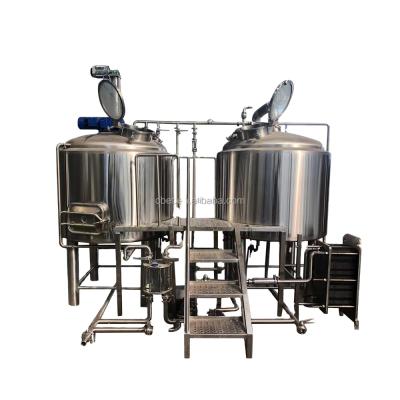 China 200L hotels beer brewing equipment saccharification system is divided into two, three, four SUS304 for sale