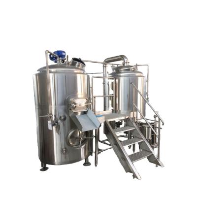 China Golden Turnkey Brewery Plant Supplier Brewery Equipment 300L Beer Brewing System for sale