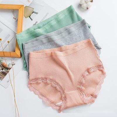 China Branded Women's Underwear Stock Lots Striped Size China Clothing Classics Agent Cheap Mixed Excess Stock Excess Ribbed Panties for sale