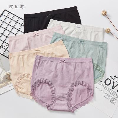 China Viable High Waist Others Ladies Sexy Seamless Panties Women's Underwear for sale