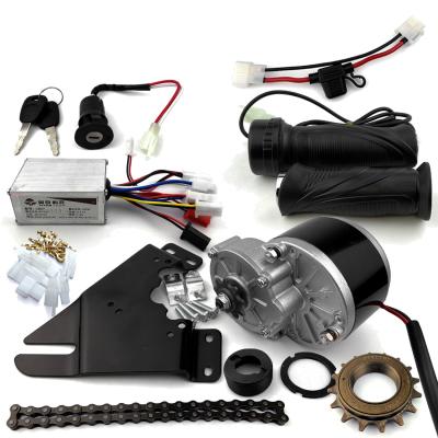 China 24V 250W ELECTRIC SINGLE MOTOR EBIKE CONVERSION KIT E-BIKE MOTOR HOMEMADE COOL BICYCLE SWITCH KIT DIY EBIKE MODIFIED BIKE 14