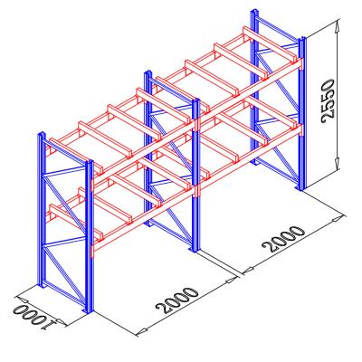 China Durable Warehouse Anti Corrosion Panel Beam Rack Warehouse Storage for sale