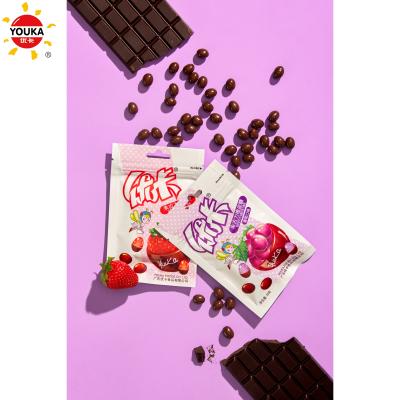 China 25g Natural Gummy Center Filled Halal Chocolate Bean Sweet Jelly Chocolate Ball Soft Candy for sale