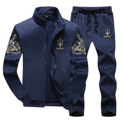 China Spring Autumn Men's Long Sleeve Pants Coat Men's Sportswear Breathable Suit Stretching Men's Running Wear for sale