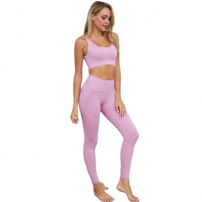 China 2 Pieces Breathable Yoga Sets Women Breathable Sportswear Fitness Sportsuit Yoga Wear Fast Delivery Training Women For Women Adults Autumn for sale