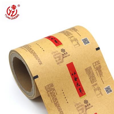 China Custom Printed Kraft Moisture Proof Moisture Proof Paper Bags Laminated Food Film Roll for sale