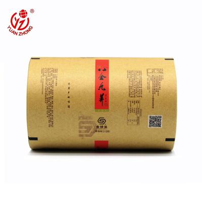 China Food Grade Moisture Proof Packaging Laminated BOPP/Kraft Paper/PE Film Roll For Tea Bag/Candy/Cookie for sale