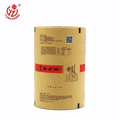 China Gravure Printing Moisture Proof Tea Bag Packing Kraft Paper Bag Food Grade Packaging Film Roll for sale