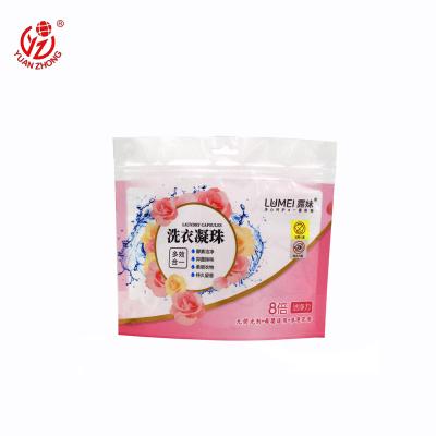 China Wholesale Moisture Proof Plastic Bags Custom Printed Washing Powder Packaging Pouch for sale