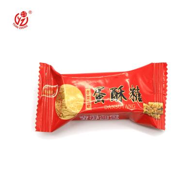 China Factory wholesale price high quality moisture proof package laminated plastic bags back sealer pouches for candy for sale