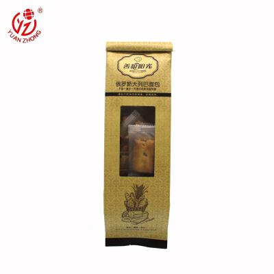 China Custom Printing Food Grade Moisture Proof Packaging Side Gusset Pouch Kraft Paper Bag For Snack for sale