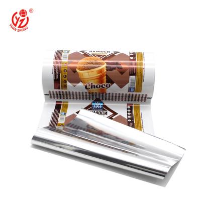 China Moisture Proof Custom Printing Package Laminated Aluminum Foil Food Grade Moisture Proof Film Roll for sale