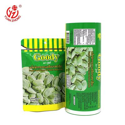 China Factory Wholesale Food Grade Snack Beans Moisture Proof Paper Bags Aluminum Foil Rolls for sale