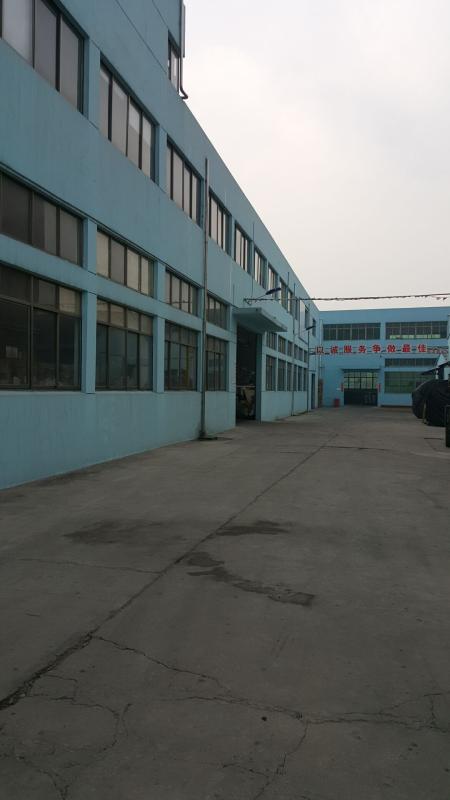 Verified China supplier - Wuxi Blooming Equipment Co., Ltd.