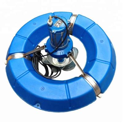 China Fish Farming Aerator 0.75KW-1.5KW Good Quality Price Indian Water Rippling Aerator for sale