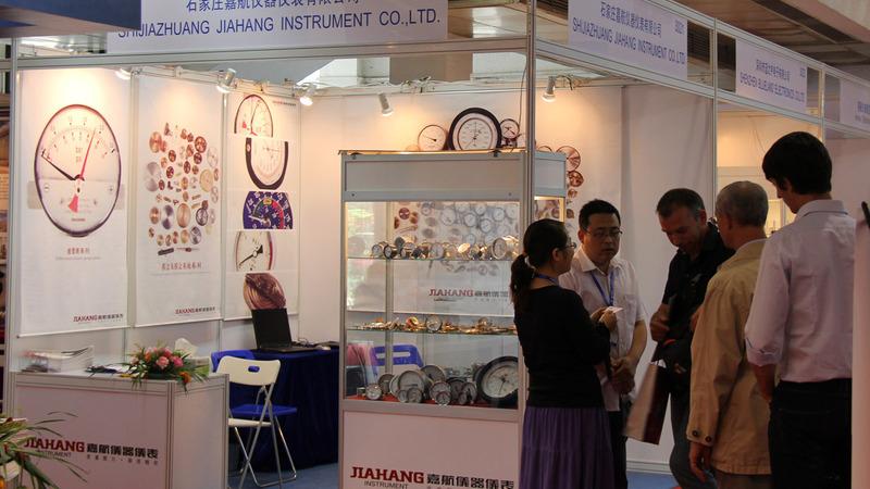 Verified China supplier - Shijiazhuang Jiahang Instrument Co., Ltd.