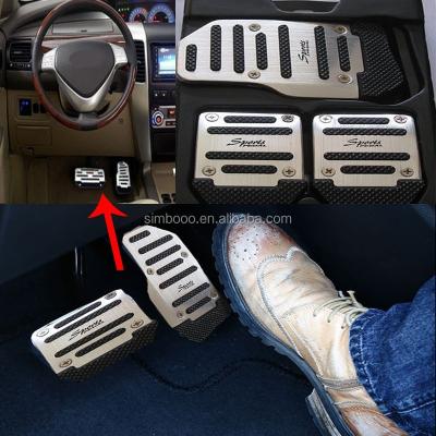 China 3pcs/2pcs Gauge Car Auto Vehicle Pedal Foot Pedal Hood Pad Non-Slip Aluminum for sale