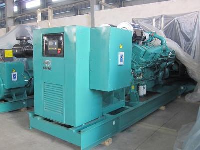 中国 Cumminsのディーゼル発電機セットの予備発電KTA50-GS8 1200KW/1500KVA 販売のため