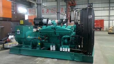 China Serie refrigerada por agua 800KW/1000KVA 1500RPM de Cummins del generador de poder espera en venta