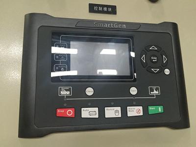 China gabinete de control diesel del paralelo de panel de control del generador 2500A con el triturador del aire dos en venta