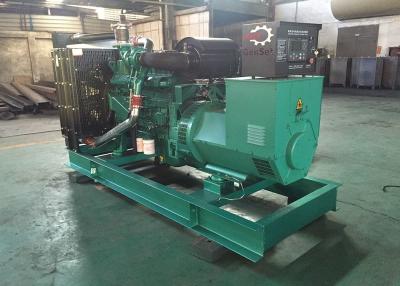 China Yuchai Engine Power Generator 200KW / 250KVA Standby Generator for sale