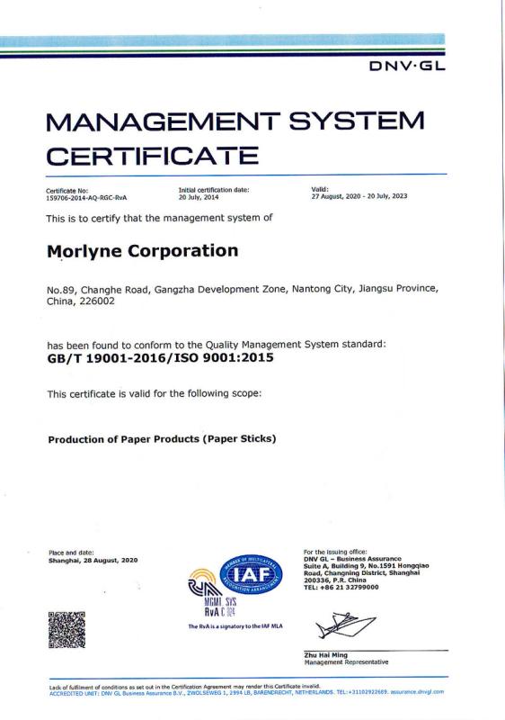 ISO9001 - Morlyne Corporation