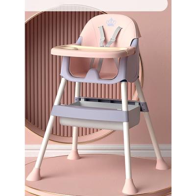 China 2021 Hot Sale Modern Multifunctional Children's Dining Chair, Dining Chairs, Dining Chairs Modern for sale