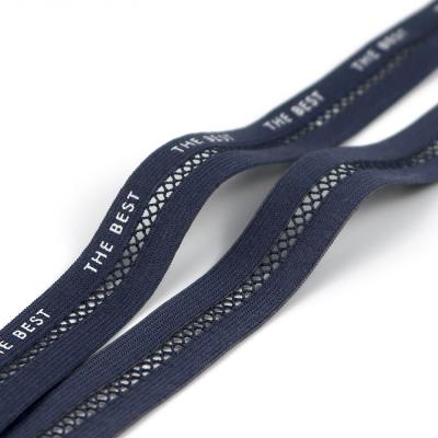 China Custom high quality nylon webbing brand logo elastic band bias binding binding polyester elastic wholesale for sale