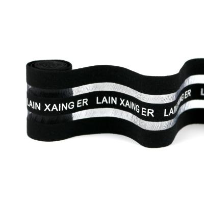 China Custom Elastic Design Logo Bias Tape Screen Printed Webbing Elastic Band Polyester Bias Binding Tape for sale