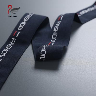 China Custom Recycled Cotton Woven Seam Elastic Fold Over Webbing Elastic Band Bias Fold Tape With Logo for sale