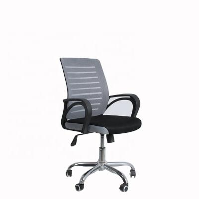 China Adjustable (height) Mid back plastic armrest adjustable seat mesh office chair for sale