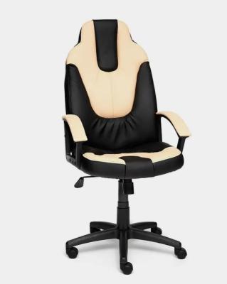 China High Quality Competitive Gaming Cooling Chair for sale