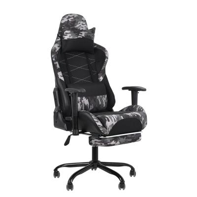 China Leisure Game Cooling Home Chair for sale