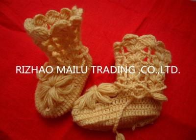 China Yellow Hollow Out Crochet Baby Booties Woolen Yarn Anti - Pilling Machine Washed for sale