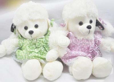 China Children Creme Stuffed Poodle Dog Toy Floral Dress Polyester Dog Plush Toys for sale