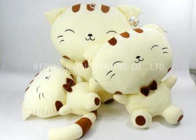 China Smiling Yellow Stuffed Kitten Toy , Durable Kitten Plush Toys For Kids for sale