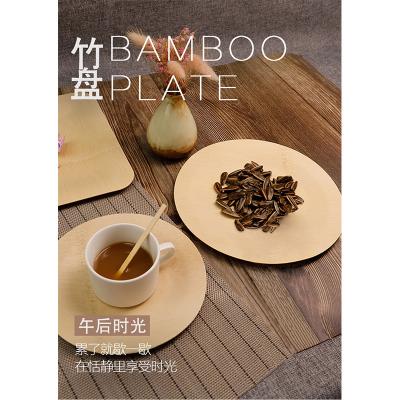 China New Restaurant New Plato Bagasse Disposable Plate Degradable Chinese Style Pulp Dinner Plate for sale