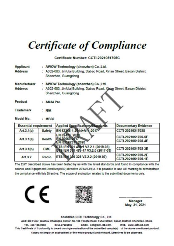 CE - Awow Technology (Shenzhen) Co., Ltd.