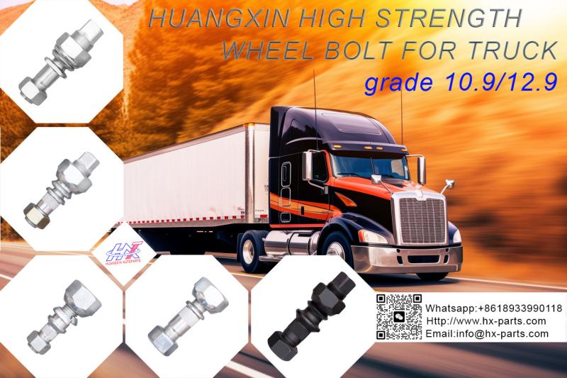 Verified China supplier - Foshan Huangxin  Export Co., Ltd.