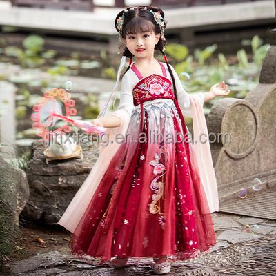 China Traditional Chinese JINXIHANFU Hanfu Sakura Flower Embroidered Han Chinese Ancient Exquisite Children's Clothing Mid Auntum Skirt Hanfu Festival for sale