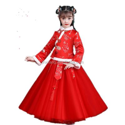 China Ancient Chinese Traditional Chinese Children's Clothing Embroidery Skirt Girls Hanfu Dress Child Fairy Clothing JINXIHANFU for sale