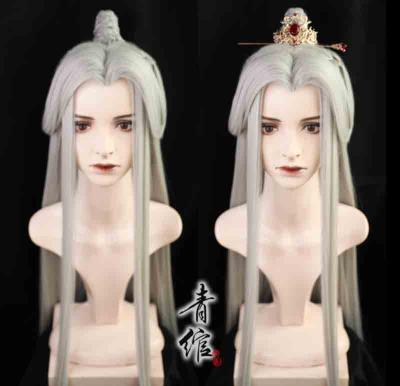 China Dailay Hanfu Wigs Men Chinese Hanfu Wigs Headgear Wigs Ancient Silver White Cosplay Accessories Long Straight Hanfu Wigs For Women Men for sale