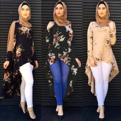 China Anti-Wrinkle 2022 New 6XL Plus Size Muslim Abayas Abayas Ruffle Sleeve Adult Tunic Tops Fashion Muslim Skirts For Women for sale