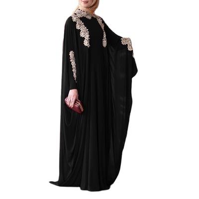 China New Dubai Muslim Women's Courtyard Factory Direct Selling Solid Color Lace Splicing Big Abaya Loose Islamic Clothing for sale