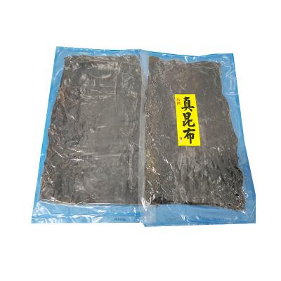 China Organic Healthy Seaoning Kombu Dried Seaweed for Soup Dark Green Dried Kombu Kelp for sale