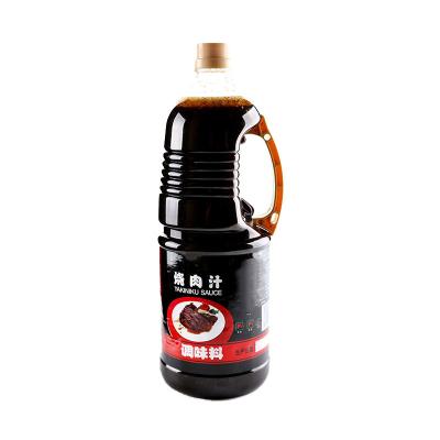 China Non-Additive Teriyaki Sauce 1.8L Chinese Brown Seasoning for BBQ and Sushi Seasoning for sale