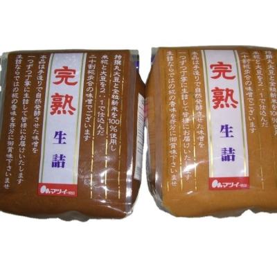 China Hot Sushi Seasoning and Authentic Flavor of Brewed Soybean Paste Dark Shiro Miso for sale