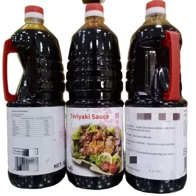 China Authentic Teriyaki Sauce for Content Teriyaki ungai tonkatsu kimchi Sauce Brix % 8 % for sale